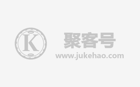 网络代维服务税率,网络服务税点多少